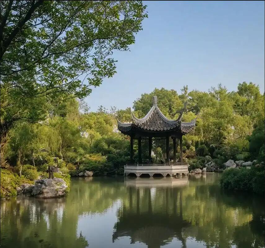 浙江含烟餐饮有限公司